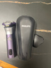 飞利浦（PHILIPS）电动剃须刀旋风3系PRO刮胡刀 风驰切剃6D浮动刀头 送老公送男友 父亲生日礼物 国家补贴 实拍图