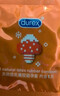 杜蕾斯（durex）避孕套 安全套 魔法情趣18只 凸点螺纹 热感 大颗粒 实拍图