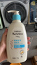艾惟诺（Aveeno）艾维诺润肤乳露 婴儿童身体乳保湿补水滋润干痒宝宝儿童面霜354g 实拍图