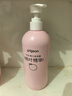 贝亲（Pigeon）桃叶精华 婴儿液体爽身露 家庭装 四季通用 480ml IA286 实拍图