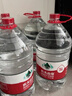 农夫山泉 饮用水 饮用天然水5L*4桶 整箱装 桶装水随机包装 实拍图