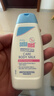 施巴（sebamed）儿童身体乳面霜婴儿宝宝润肤乳秋冬润肤露护肤100ml德国原装进口 实拍图
