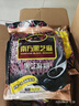 南方黑芝麻黑芝麻糊1000g/袋 营养早餐丨膳食纤维丨入口醇香丨零食丨食品 实拍图