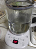 美的（Midea）养生壶 1.5L全自动煮茶壶 花茶壶烧水壶12h恒温11档控温 母婴316L材质电热水壶煮茶器MK-YSP1508 实拍图