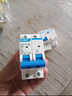 正泰(CHNT) 空气开关 家用小型断路器 空开 NBE7 2P 63A 实拍图