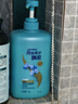 飘柔日常护理家庭装去屑清爽洗发水男女士洗发露膏1KG去油 实拍图