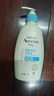 艾惟诺（Aveeno）艾维诺润肤乳露婴儿童身体乳保湿补水滋润干痒宝宝儿童面霜354g*2 实拍图