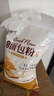 新良原味面包粉5斤装 高筋面粉 烘焙原料 面包机专用小麦粉 实拍图