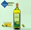 Member's Mark 特级初榨橄榄油 1L 1L*1瓶 实拍图