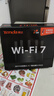 Tenda腾达路由器WiFi7【云霄BE5100】千兆穿墙王信号增强无线超强2.5g网口家用电竞放大器立式BE6L Pro 实拍图