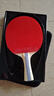 红双喜（DHS）狂飚五星级乒乓球拍横拍双面反胶弧圈结合快攻H5002 附拍套 实拍图