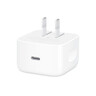 Apple/苹果 40W USB-C 手机原装充电器新品快充头电源适配器 【新品】40W USB-C 充电器 实拍图