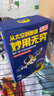 WD-40除锈剂wd40润滑油机械防锈油螺栓螺丝松动剂除锈润滑400ml双支装 实拍图