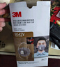 3MKN95防尘防雾霾防PM2.5防飞沫颗粒物防护口罩新老包装随机发货yzl 【20只】9542V KN95头带有阀独立装 实拍图