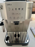 德龙（Delonghi）【政府补贴】咖啡机 家用全自动咖啡机 欧洲进口意式现磨理想手动打奶泡 S3 Plus佳伟同款Pro 实拍图
