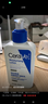 适乐肤（CeraVe）【张凌赫同款】保湿润肤C乳236ml(补水修护身体乳液面霜男女护肤) 实拍图