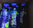 脉动雪柚橘子口味 600ML*15瓶 维C低糖维生素饮料运动必备宋雨琦同款 实拍图