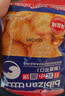 比比赞（BIBIZAN）日式小圆饼干整箱1002g口味海盐早餐代餐休闲零食品饱腹 实拍图