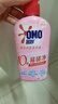 奥妙（OMO）内裤内衣洗衣液300g*3+100g 女士去血渍抑菌去异味 有效去除HPV  实拍图