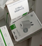 公牛（BULL）GNV-AUB051D 5V-1AUSB充电器/单口手机电源适配器/充电插头/适用苹果/安卓 实拍图