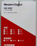 西部数据（WD）NAS机械硬盘 WD Red Plus 西数红盘 4TB 私有云5400转256MB SATA CMR垂直网络存储3.5英寸WD40EFPX 实拍图