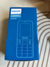 飞利浦（PHILIPS）E568A 宝石蓝 移动联通电信4G全网通 老年人手机智能 超长待机儿童功能学生手机 大字大声直板按键 实拍图