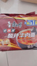 康师傅 方便面 经典老陈醋酸辣牛肉面五连包110g*5 泡面袋装 方便食品 实拍图