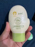 安贝儿儿童橄榄油护手霜宝宝专用小孩学生补水保湿滋润护手霜 儿童橄榄油护手霜50g 实拍图