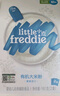 little freddie有机原味高铁大米粉160g*1盒宝宝辅食婴儿营养低敏米糊米粉6个月 实拍图