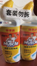 威猛先生（Mr Muscle）洁厕灵 750g*2瓶 柠檬草香 洁厕液厕所马桶除垢去渍去异味 实拍图