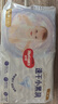 好奇（Huggies）金装拉拉裤L124片(9-14kg)尿不湿【速干不易红】 实拍图
