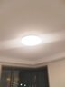 欧普（OPPLE）吸顶灯卧室灯具可调光LED照明灯饰简约大气高显色护眼冰玉 呵护光 实拍图