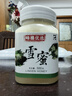 三森蜂蜜椴树雪蜜长白山白蜜农家自产结晶蜂蜜成熟原蜜 雪蜜500g 实拍图