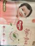 好奇（Huggies）铂金装小桃裤纸尿裤NB84片(5kg以下)尿不湿【透爽散热】 实拍图