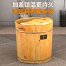 京东物流 木桶实木泡脚桶脚盆家用足浴桶木质过小腿保温洗脚桶 40双耳+实木盖+艾草 实拍图