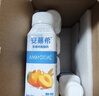 伊利安慕希芒果燕麦味酸牛奶200g*10瓶/箱  礼盒装  实拍图