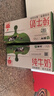蒙牛全脂纯牛奶250ml*16盒 牛奶送礼盒装 电商定制 部分地区8月 实拍图