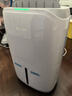德业（Deye）除湿机/抽湿机 除湿量20升/天 家用轻音地下室干燥除潮吸湿器干衣机 手机智控 DYD-W20A3 实拍图