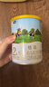君乐宝（JUNLEBAO）乐臻2段较大婴儿配方奶粉(6-12个月龄) 170g  实拍图