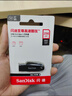 闪迪（SanDisk）128GB USB3.2 U盘 CZ550黑色 读速100MB/s 安全加密 数据恢复 学习办公电脑车载 高速大容量优盘 实拍图