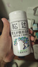 松达松花粉爽身粉婴儿痱子粉非玉米粉无滑石粉护臀舒爽腌脖子52g 实拍图