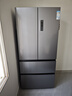 美菱（MeiLing）收纳师551升法式多门冰箱四开门双循环双变频ADF+净味抗菌一级风冷大容量电冰箱补贴BCD-551WFP9CX 实拍图