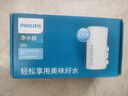 飞利浦（PHILIPS）水龙头净水器原装活性炭滤芯 WP3928/03（适配净水龙头WP3828） 实拍图