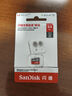 闪迪（SanDisk）64GB TF（MicroSD）内存卡 A1 U1 C10 至尊高速移动版存储卡 读速140MB/s 手机平板游戏机内存卡 实拍图