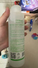 千纤草爽肤水补水保湿水喷雾湿敷化妆水护肤水男女舒缓丝瓜水1000ml 实拍图