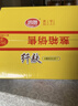 思朗纤麸 饼干零食 粗粮饼干黑芝麻消化饼干早餐饼干1020g 独立包装 实拍图