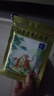 羚锐 壮骨麝香止痛膏10贴 颈椎贴 祛风湿 活血止痛 用于风湿关节痛 肌肉痛 扭伤 膏药贴 实拍图