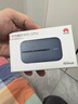 华为随身wifi3pro移动无线wifi免插卡随行4g携带无线网车载非wifi6三网通全国无限流量2025款5g AX15B 随行WiFi3 Pro 三网版 蓝色 实拍图
