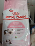 皇家幼猫猫粮 幼猫奶糕 K36 通用粮 4-12月 4.5KG 实拍图