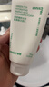 悦诗风吟（Innisfree）绿茶洗面奶150g氨基酸绵密控油清洁保湿男女士清爽清爽圣诞节礼物 实拍图